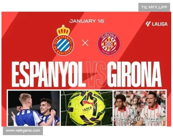 西班牙人三场不胜仅入一球，欧战资格之路突生变数